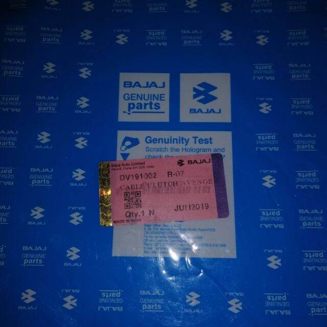 CLUTCH CABLE FOR AVENGER 220 Lazada PH
