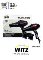 ไดร์เป่าผม Witz รุ่น WT-8088 (2200W) กล่องสีขาว-เทา Witz Hair Dryer