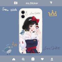 Cute snow white soft case Iphone 12pro max(6.7) 12pro(6.1) 12(6.1) 12mini(5.4) Iphone 11Pro max 11Pro 11 Iphone XS MAX Iphone XR Iphone XS Iphone X Iphone 8Plus Iphone 8 Iphone 7Plus Iphone 7 Iphone 6sPlus Iphone 6Plus Iphone 6s 6 Iphone SE2 2020