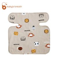 【CC】 Baby  39;s Breath washable baby cloth diaper preflat nappies reusable diapers