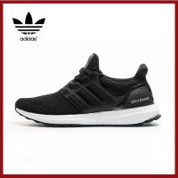 อาดิดาส รองเท้าวิ่ง Adidas Ultra Boost 4.0 Mens Running Shoes sport Sneakers UltraBoost 4.0 sports shoes UB 4.0 รองเท้าวิ่งAdidasผู้ชาย adidas รองเท้า อาดิดาส ผู้ชาย รองเท้าวิ่ง รองเท้ากีฬาชาย รองเท้าวิ่งผู้ชาย