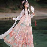 Hanfu [Cloud Room] ฤดูใบไม้ผลิและฤดูใบไม้ร่วงเสื้อแขนยาวกระโปรงกระ