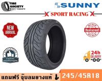 SUNNY รุ่น SPORT RACING  245/45R18