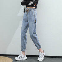 【LLF home】Jeans Womens2021Spring and Autumn New Korean Style Loose Slimming Elastic Waist Ankle-Tied Cropped Harem Daddy Pants Women