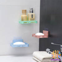 MegaMate ที่วางฟองน้ำล้างจาน ที่วางสบู่พลาสติก ไม่ต้องเจาะผนัง Wall-mounted soap dish สปอตสินค้า Maygo