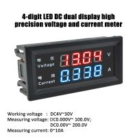 Limited Time Discounts 0.28 DC 100V 200V 10A Digital Voltmeter Ammeter 4-Digit 5 Wires LED Display Voltage Regulator Volt AMP Meter Tester M4430