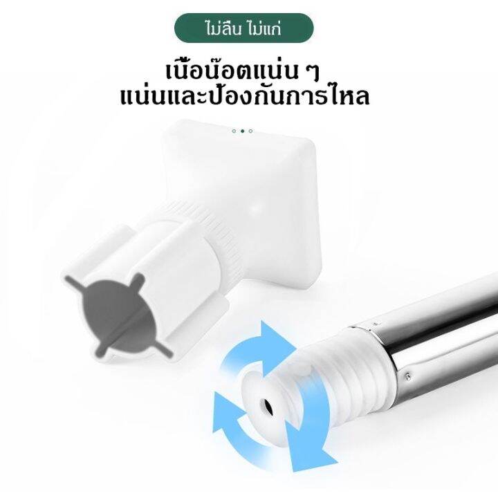 ราวแขวน-ไม่ต้องเจาะผนัง-มี-4-ขนาด-ราวม่าน-ราวแขวนสุญญากาศ-ราวสเตนเลส-ไร้สนิม-ปรับขนาดได้-50-260-ซม-รับน้ำหนักได้-12-กก