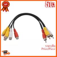 ??HOT!!ลดราคา?? สาย Cable AV 3RCA to 6RCA สินค้าใหม่ ราคาถูก สุดคุ้ม พร้อมส่ง ส่งเร็ว มีประกันไทย ##ชิ้นส่วนคอม อุปกรณ์คอมพิวเตอร์ เมนบอร์ด หน้าจอ มอนิเตอร์ CPU เม้าท์ คีย์บอร์ด Gaming HDMI Core Laptop