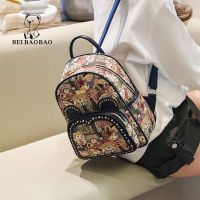 GA Beibaobao 2023 spring new cartoon design backpack cute bear school bag