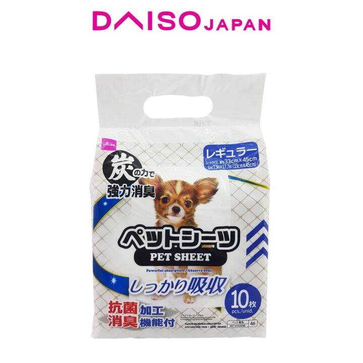 Daiso Pet Sheet 10 Pieces Lazada PH