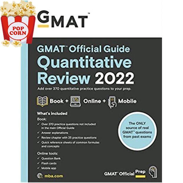 will-be-your-friend-หนังสือภาษาอังกฤษ-gmat-official-guide-quantitative-review-2021-book-online-question-bank-book-online-10th-edition
