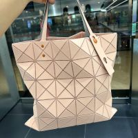 Issey Miyake Color Nail March Limited Frosted Six Grids 6×6 Grids Handbag One Shoulder Portable Rhombus Ladies Bag All Matches