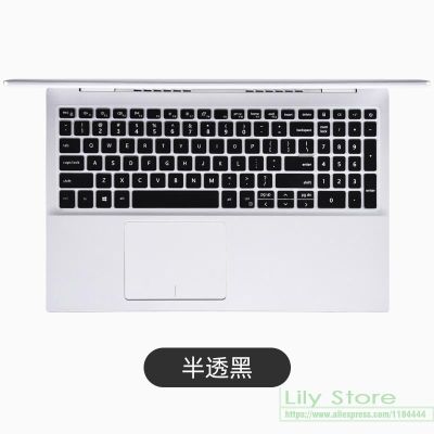 Laptop Keyboard Cover skin Protector  for 2021 2020  17.3