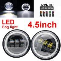 2ชิ้น4.5มอเตอร์ไซค์ Inch Led ไฟตัดหมอกไฟ DRL ไฟตัดหมอกดวงตานางฟ้า30W รอบกันน้ำ4 1/2การผ่านช่วยเหลือโคมไฟสำหรับรถมอเตอร์ไซค์