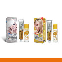 ครีมฟอกสีผม สีขาว สีทอง ฟอกสีผม ครูเซ็ท Cruset Hair Color Cream Bleaching Gold A900 &amp; White A000 ขนาด 75ml ให้เลือก