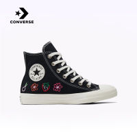 คอนเวิร์ส (Converse) รุ่น All Star รองเท้าผ้าใบสำหรับผู้ชายและผู้หญิงในซีรีส์ดอกไม้และผลไม้สไตล์ใหม่ แบบสูง รุ่น Spring/Summer Unisex Embroidered Floral and Fruit High-Top Canvas Shoes A06065C