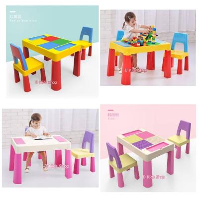 D Kids ชุดโต๊ะตัวต่อ+เก้าอี้2ตัว เกรดพรีเมี่ยม  โต๊ะเลโก้ โต๊ะต่อเลโก้ ขนาดใหญ่  Multifuntion Building Block Table