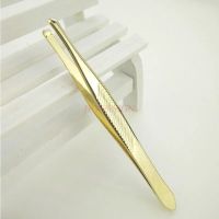 ℗  Female Round Eyebrow Tweezer Hair Remover Clip Facial Makeup False Eyelashes Sale