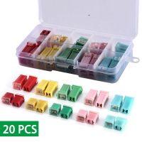 20pcs box shaped mini car fuse combination kit square set car accessories  suitable for 20A 30A 40A 50A 60A Clamps