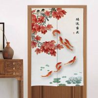 Door Curtain Thickened High Quality! Modern Chinese Style Splendid Mountains And Rivers Cotton Living Room Kitchen Childrens Room Home Decor Multi-Size Noren Doorway Curtain