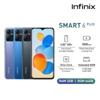 Infinix Smart 6 Plus 2+64GB | Helio G25 ชิปเซ็ต | หน้าจอ 6.82" HD+ |กล้อง 8MP| แบตเตอรี่ 5000 mAH