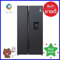 ตู้เย็น SIDE BY SIDE ELECTROLUX ESE6141A-BTH 20.1 คิว สีดำแมตต์ อินเวอร์เตอร์SIDE-BY-SIDE REFRIGERATOR EELECTROLUX ESE6141A-BTH 20.1CU.FT BLACK MATT INVERTER **ใครยังไม่ลอง ถือว่าพลาดมาก**