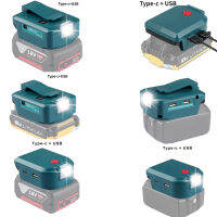 อะแดปเตอร์ Type-C USB พร้อมไฟสำหรับ Makita ไฟ LED สำหรับ Milwaukee สำหรับ สำหรับ DeWalt 14.4V18V Li-Ion แบตเตอรี่เครื่องมือ