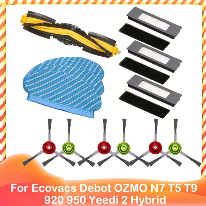 hot-lozklhwklghwh-576-มาแรง-สำหรับ-ecovacs-debot-ozmo-n7-t5-t9-920-950-yeedi-2ลูกกลิ้งไฮบริดแปรงหลักถังน้ำตัวกรองล้อเลื่อนส่วน-mop