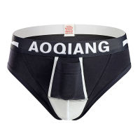 2023 Hot Mens Underwear Austrian Gun Mens Cotton Triangle Gun Detached Underwear 32