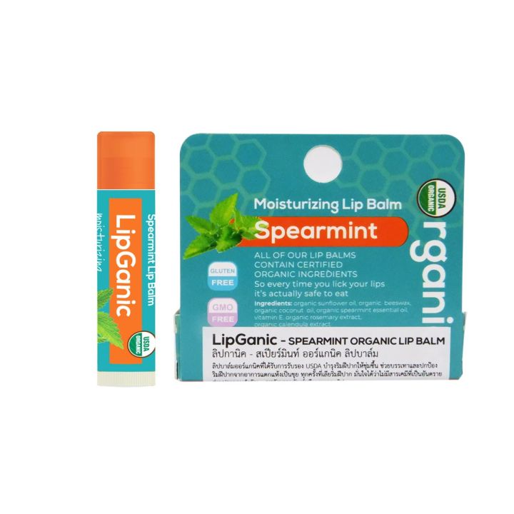 lipganic-spearmint-organic-lip-balm-ลิปแกนิค-มินต์-ลิปบาล์มออร์แกนิค-ผลิตจากธรรมชาติ-4-25g