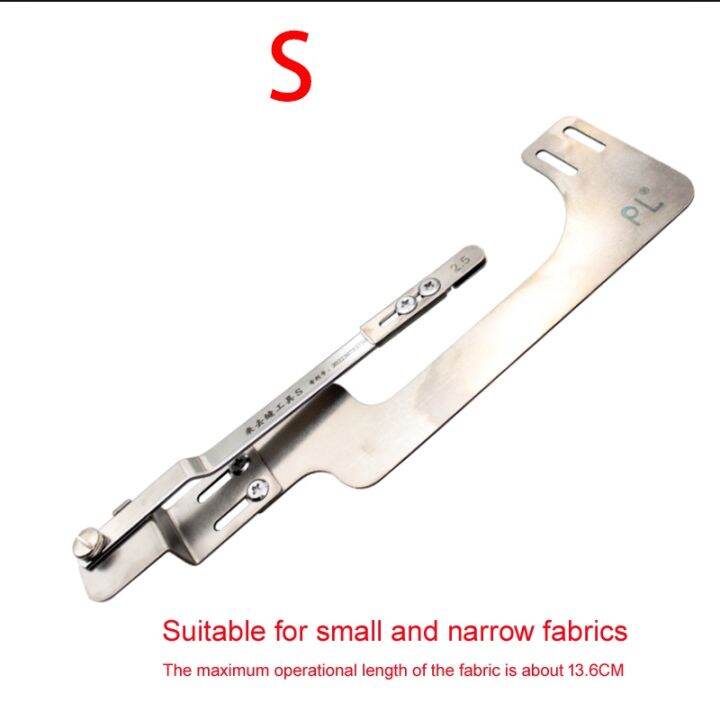 2023-new-french-seam-guider-covered-quilting-guide-bar-rule-for-indutrial-lockstitch-sewing-machine-industrial-flat-car