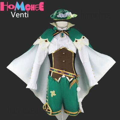 Venti Cosplay Costume Genshin Impact Wig Anime Game Halloween Cosplay Clothes For Women Men