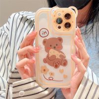 เคสป้องกันโทรศัพท์มือถือ ลายหมีชีส สําหรับ iPhone 14 13 12 11 Pro Xs Max XR X SE 2020 6 6s 7 8 Plus