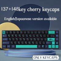 GMK Hammerhead  137/148 Keys Cherry Profile DYE Subbed  For GMK 64/68/75/96/104/108 Mechanical Keyboard