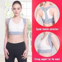 (Best Movement) Posture Back Corrector Clavicle Spine Back Shoulder Support Belt Back Pain Relief Posture Correction ป้องกันการงอ Unisex 9