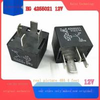 HG4190 ที่มีความต้านทานเดิม Hugong ยี่ห้อ 12V high power 30A40A รีเลย์ยานยนต์ 4 ฟุต HG 4255021