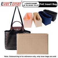 Everstoner กระเป๋ามือจับด้านบน Longchamp LE PLIAGE FILET กระเป๋าสอดรู้สึกกระเป๋าเครื่องสำอางแต่งหน้าเดินทางภายในกระเป๋าถือออแกไนเซอร์จัดเก็บ