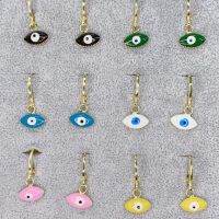 5 Pairs, Greek Eye Enamel Earrings For Women Fashion Colorful Evil Eye Earrings Oval Hoop Earrings Jewelry