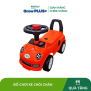 Gift Đồ chơi xe chòi chân