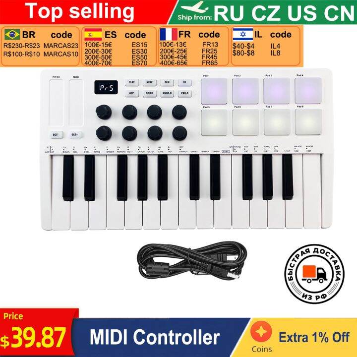 MVAVE 25Key MIDI Control Keyboard Mini Portable USB Keyboard MIDI