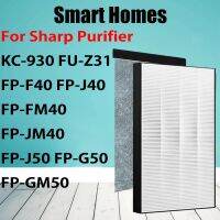 แผ่นกรองอากาศ HEPA และคาร์บอน สําหรับ SHARP KC-930 FU-Z31 FP-F40 FP-FM40 FP-J40 FP-JM40 FP-J50 FP-G50 FP-GM50