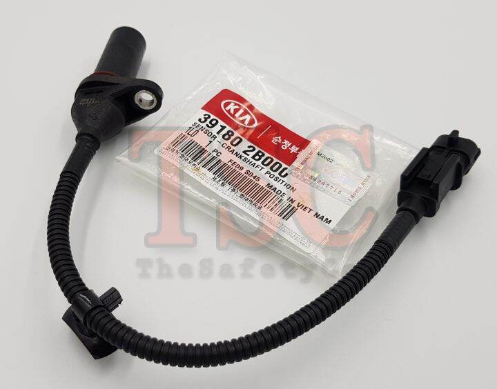 ORIGINAL Crankshaft Position Sensor Kia Rio, Hyundai Accent, Elantra ...