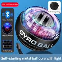 LED Gyro PowerBall Hand Shake Gyroscope Wrist Ball Strengthener Forearm Rehabilitation Trainer ฟิตเนส Gym Equipment