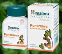 Himalaya Punarnava ผลิตภัณฑ์อาหารเสริมเพื่อสุขภาพ ดูแลเรื่องไต/ระบบปัสสาวะ  60 Tablets