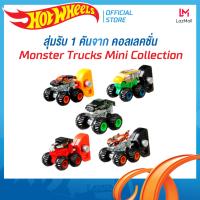 Hot Wheels ฮ็อทวีล Monster Trucks Mini Collection  (only 1 car) โมเดลรถ ขนาดเล็ก ของเล่นสะสม รถของเล่น คละแบบ  GBR24