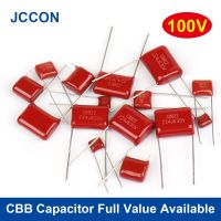 20Pcs 100V CBB Polypropylene Film Capacitor 5MM/8MM 101 103 104 105 125J 221 222 223 224 225 332 333 334