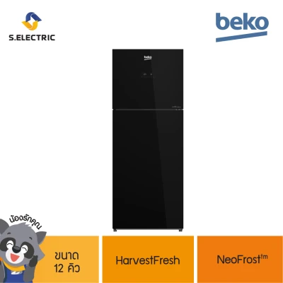 BEKO ตู้เย็น 2 ประตู รุ่น RDNT371E50VZGB ขนาด 12 คิว Inverter บริการติดตั้งฟรี