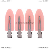 mishun318862 คลิปผม4pcs ไม่มีคลิปผมโค้งคลิปไม่มีเครื่องหมายผม PIN Curl คลิป4สีใบ