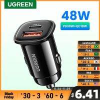 UGREEN ที่ชาร์จแบตในรถชาร์จเร็ว30W PD,QC4.0ชาร์จเร็ว3.0 SCP Type C ที่ชาร์จแบตในรถ USB เร็วสำหรับ iPhone 14 13 12 Xiaomi ที่ชาร์จโทรศัพท์มือถือ