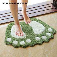 Foot Print Bath MatsNon-slip Bathroom CarpetMat Toilet Tapete Para BanheiroBathroom Rug Bath Pad CarpetsMicrofiber Mini Mats